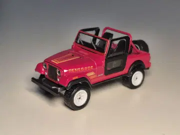GREENLIGHT 터미네이터 지프 CJ-7
