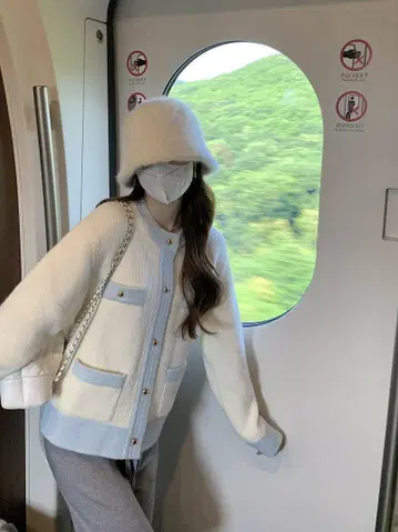 아이보리 하늘색 플리스 재킷