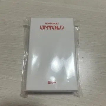 ENHYPEN 희승 목걸이