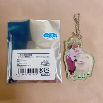 닌타마 란타로 토부 동물공원 콜라보 아크릴 키링 젠포우지 이사쿠