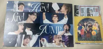 Hey! Say! JUMP H+ 라이브 투어 원반 특전 스티커 엽서