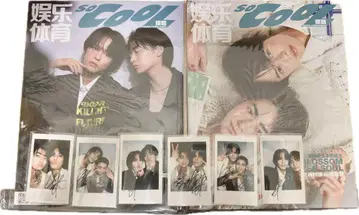 SoCool 오쿠노 소, 토요타 유다 코스메틱 플레이 러버