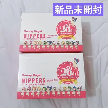 소니 엔젤 히퍼스 루킹백 미개봉 새상품 2 BOX