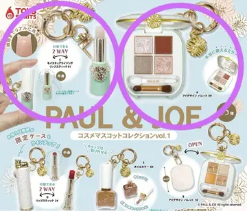 PAUL & JOE 화장품 마스코트 컬렉션 vol.1 4