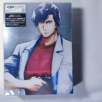새상품 DVD 2 시티헌터 천사의 눈물 극장판 애니메이션 한정 특전