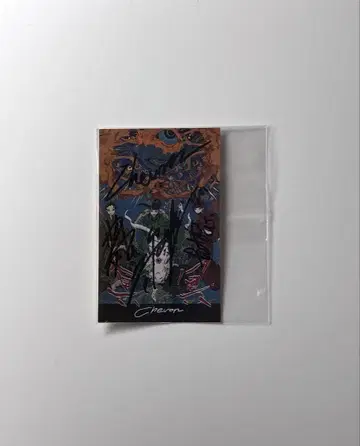 Chevon 스티커 메이메이