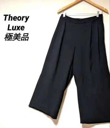 띠어리 럭스 LIFT 여성용 와이드 팬츠 블랙 Theory 리프트