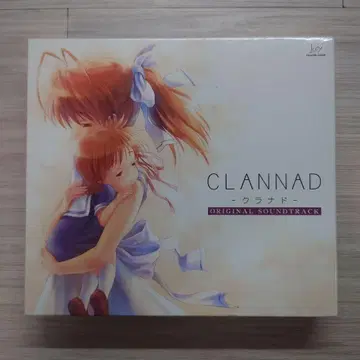 CLANNAD 오리지널 사운드 트랙 CD 3매 세트