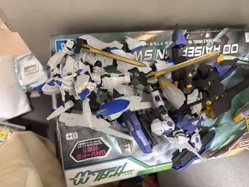 HG 바엘 & HG 키마리스 비다르