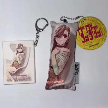 다다단 미니어처 쿠션 마스코트 BC 아야세 모모