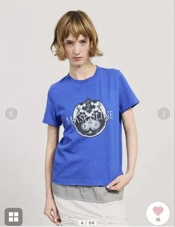 SORIN MASCULINE Cut-off Print T-shirt