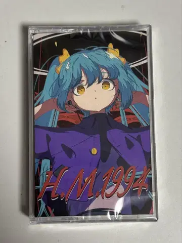 H.M.1994 Utsu-P 카세트 테이프