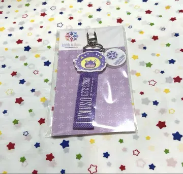 후루카와 마코토 카레브루 시시안그리 오사카 한정판 키링 와펜