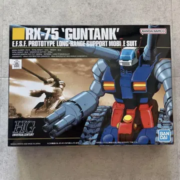 미사용 새상품 HGUC 1/144 RX-75 'GUNTANK' 건탱크
