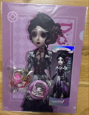 제5인격 identityV 2025 여름 IJL 의사 세트