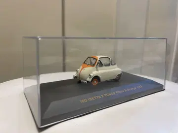 ISO ISETTA 2-TONES WHITE & ORANGE 1953