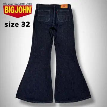 BIG JOHN super bell bottoms flare jeans