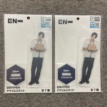 ENHYPEN JUNGWON 아크릴 스탠드 정원 2개 세트