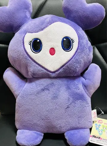 TWICE GiGO 한정 봉제 인형 퍼펫 사나