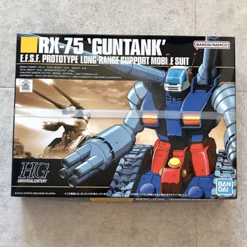 미사용 새상품 HGUC 1/144 RX-75 'GUNTANK' 건탱크