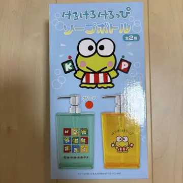 산리오 캐릭터즈 케로케로케로피 소프 보틀 그린