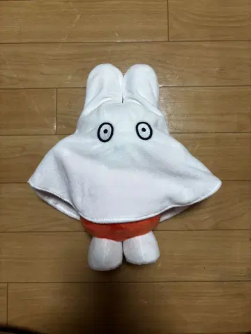 Sekiguchi 유령 미피 봉제 인형
