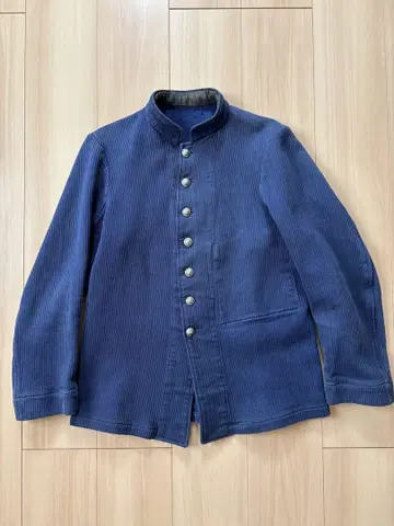 10-20s French Antique Fireman Jacket