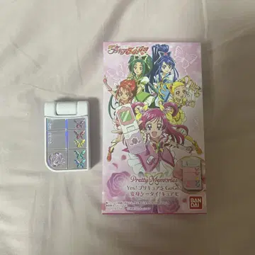 Yes! 프리큐어 5 Go! Go! 변신 휴대폰! 큐어 모
