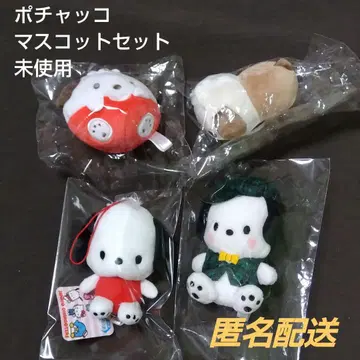 [미사용] 산리오 포차코 마스코트 미니 봉제 인형 세트 묶음 판매