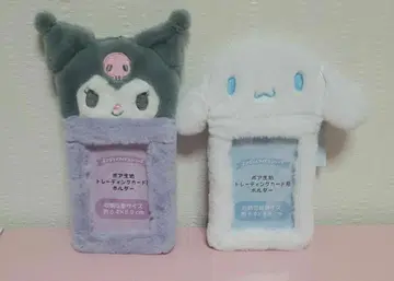 산리오 보아 원단 트레이딩 카드 홀더 트레카 시나몬 쿠로미