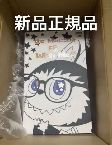 POP MART THE MONSTERS FLIP WITH ME 봉제 인형