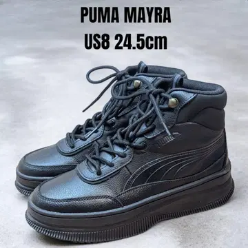 새상품급 PUMA MAYRA 푸마 마이라 24.5cm 블랙 통굽