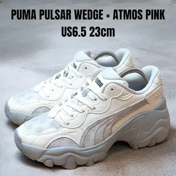 레어 콜라보 PUMA x ATMOS 푸마 팔서 웨지 23 cm