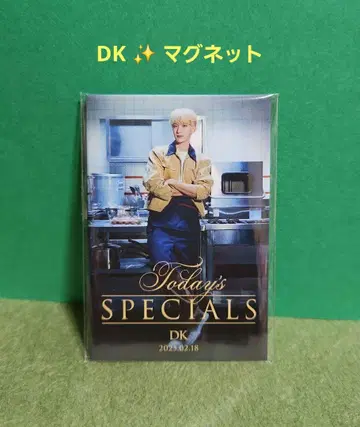 SEVENTEEN 도겸 DK Birthday