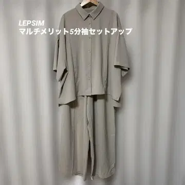 멀티 메리트 5부 소매 셋업/ LEPSIM