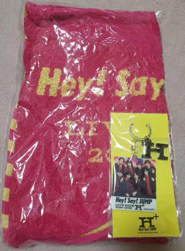 Hey! Say! JUMP H+ 타월 & 키링