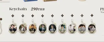 ZeeNuNew The Next Prince final ep