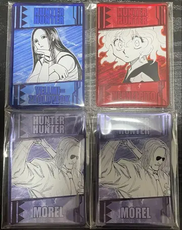 HUNTER x HUNTER 이르미 피트 모라우 넨 능력 카드