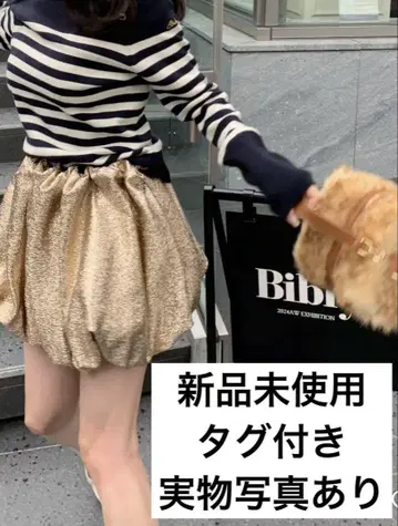 Bibiy. STELLA MINI SKIRT 벌룬 미니 스커트