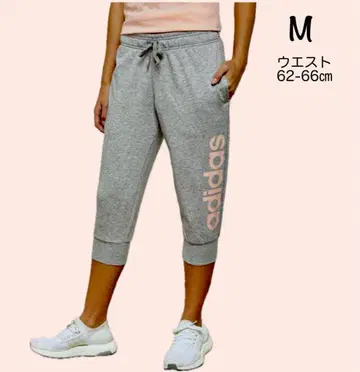 택 포함 새상품 아디다스 adidas 여성용 맨투맨 카프리 팬츠 M