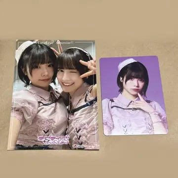 Liella! Liyuu 브로마이드 카드