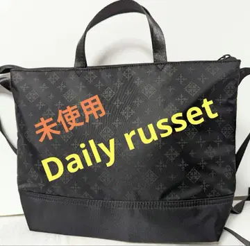 Daily russet 2way 블랙 미사용