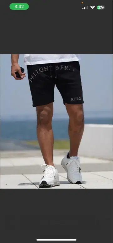 아담스 저글러 숏팬츠