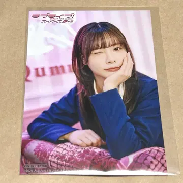 Liella! 브로마이드 Liyuu