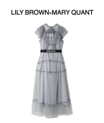 LILY BROWN x MARY QUANT 그레이 원피스 사이즈 0