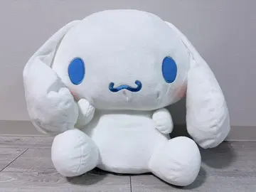 시나모롤 초대형 BIG 봉제 인형 ~갸우뚱 포즈~