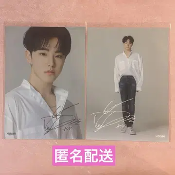 SEVENTEEN 로손 프린트 2L 사진 호시