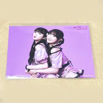 Liella! Aspire 브로마이드 유이나 사카쿠라 하나