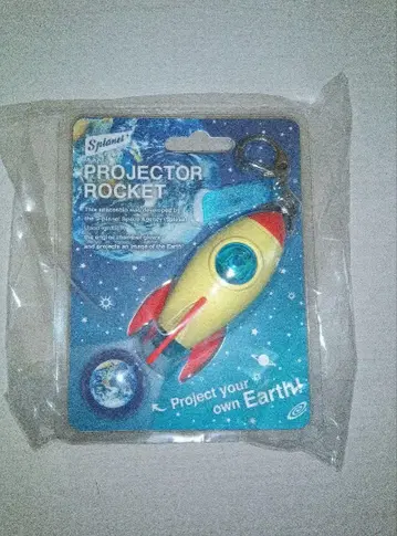 프로젝터 로켓 키링 (Earth)