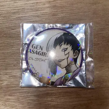 Dr. STONE 아사기리 겐 배지 애프터눈 티